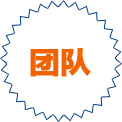 新鄉(xiāng)天祥藥業(yè)有限公司