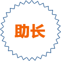 新鄉(xiāng)天祥藥業(yè)有限公司
