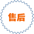 新鄉(xiāng)天祥藥業(yè)有限公司